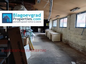 ���� ��� ���� ����� | Imot.bg � ����� ������ 5