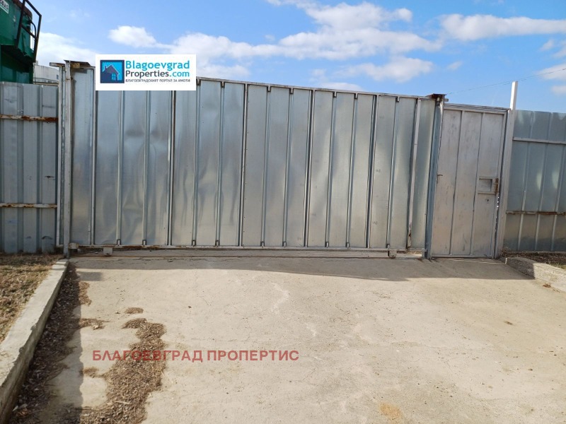 Дава под наем СКЛАД, гр. Благоевград, Първа промишлена зона