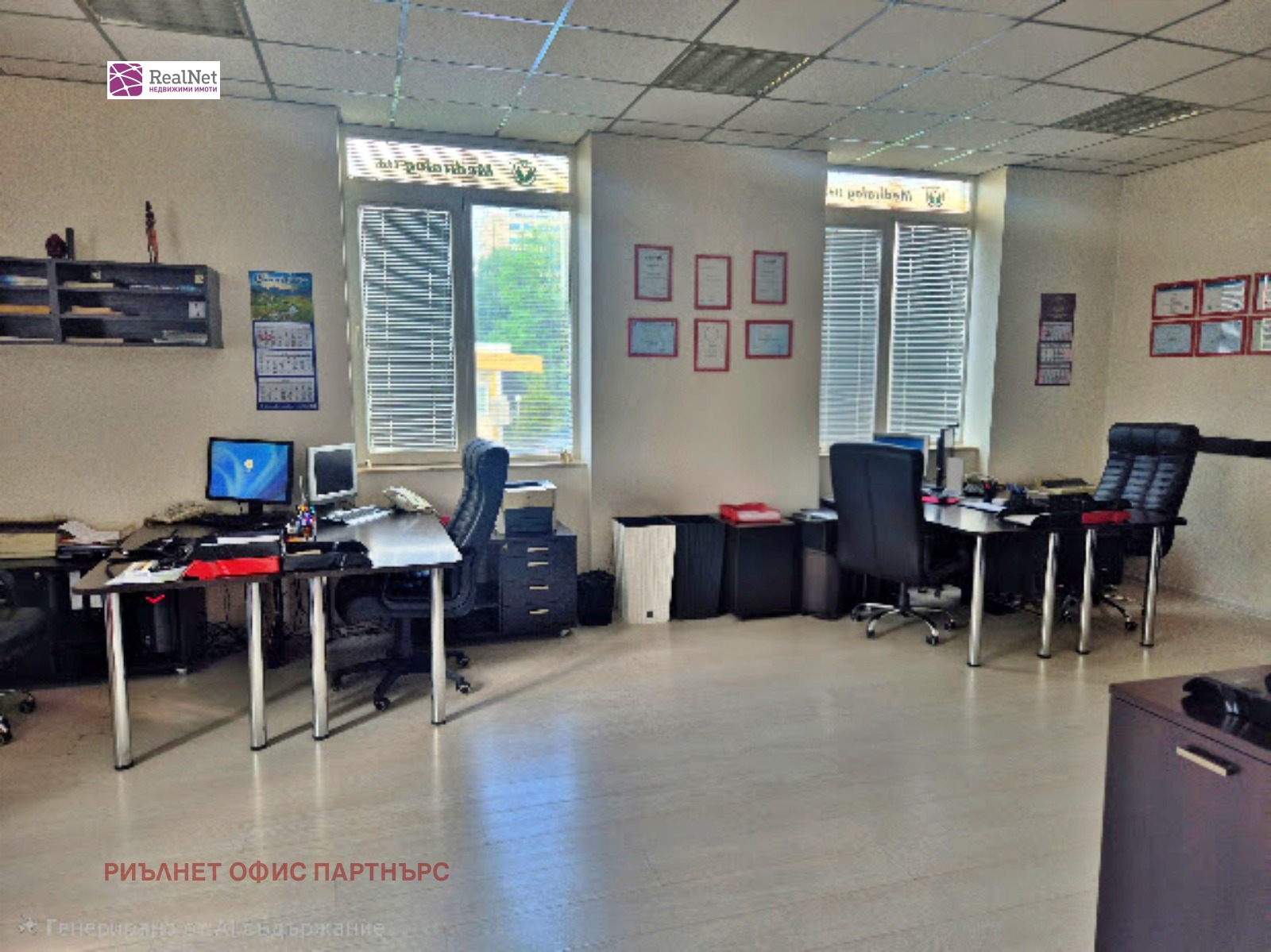 Дава под наем ОФИС, гр. София, Летище София, снимка 7 - Офиси - 55320744