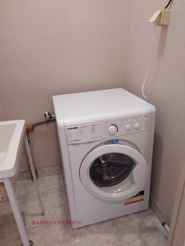 ���� ��� ���� 3-����� | Imot.bg � ����������� 11