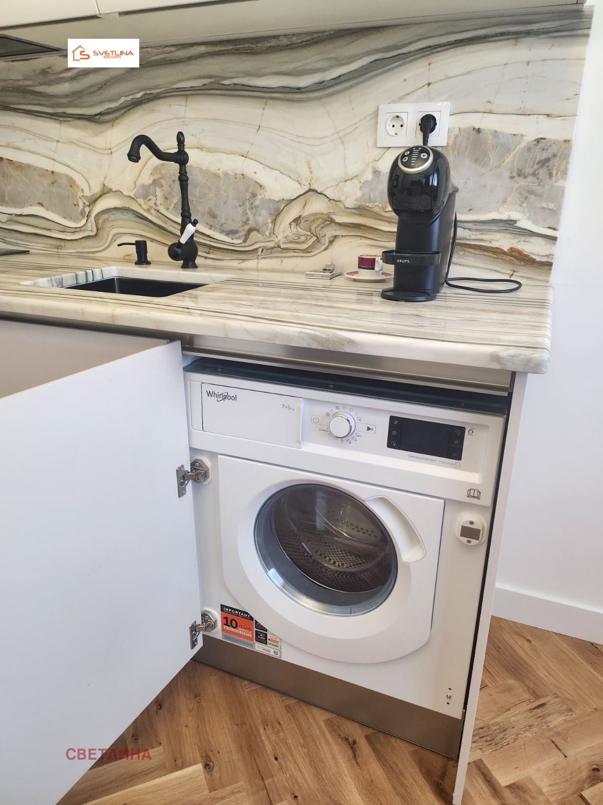 ���� ��� ���� 2-����� | Imot.bg � ����������� 4