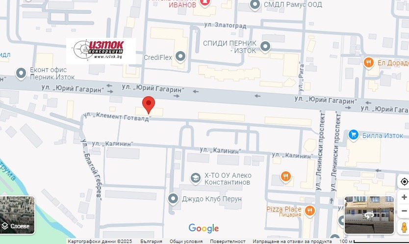 ���� ��� ���� 2-����� | Imot.bg � ����������� 15
