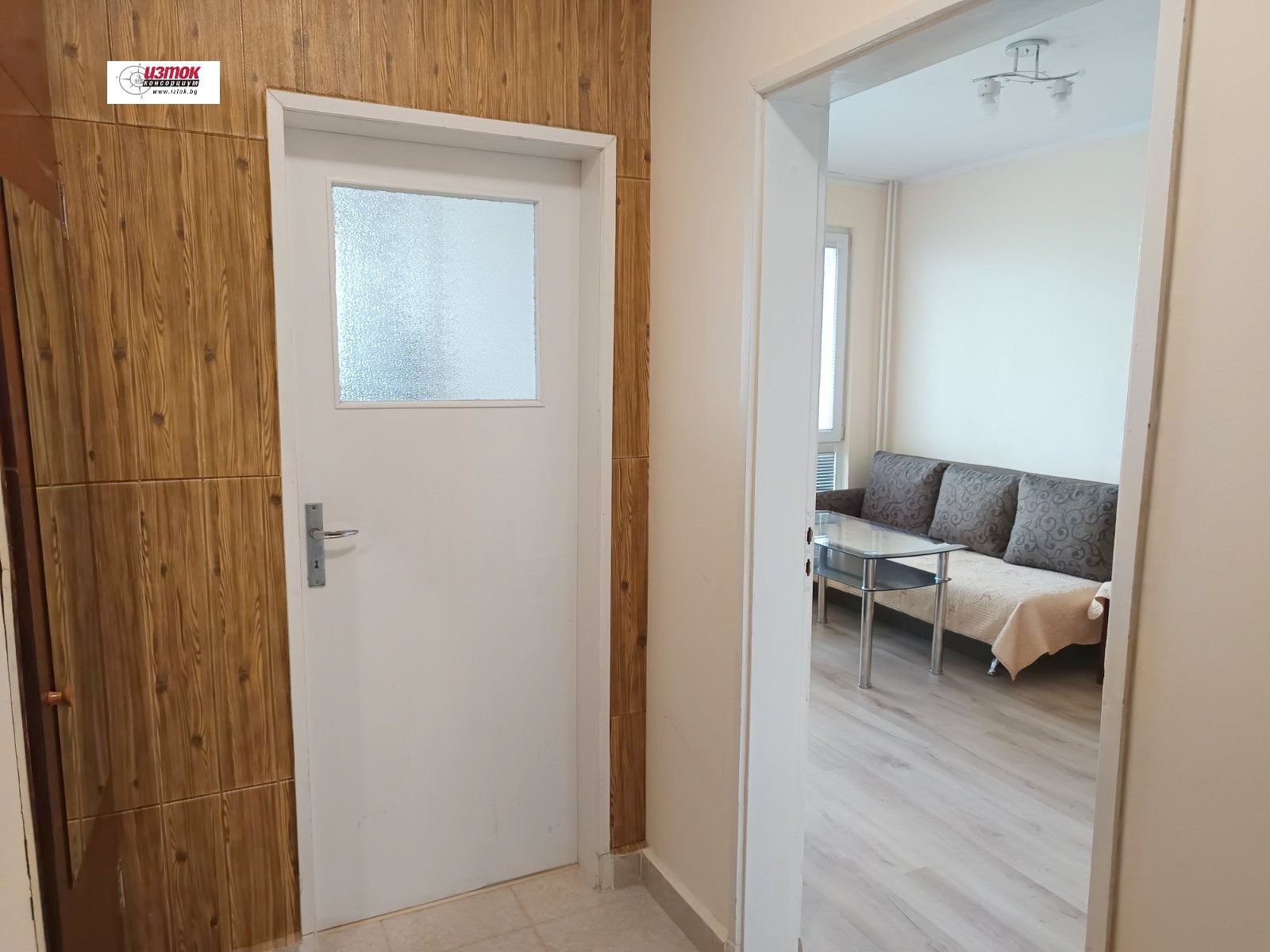 ���� ��� ���� 2-����� | Imot.bg � ����������� 6