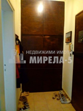 ���� ��� ���� 1-����� | Imot.bg � ����� ������ 5