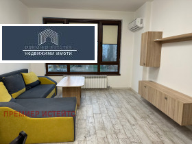 1 camera da letto Ovcha kupel 2, Sofia