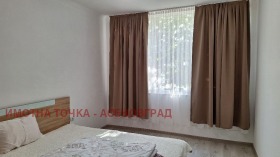    2- | Imot.bg    6