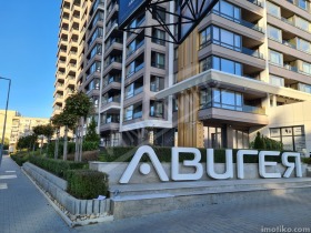 1 quarto Drujba 2, Sofia 12