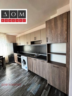 For Rent 1 bedroom