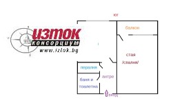 ���� ��� ���� 2-����� | Imot.bg � ����� ������ 14