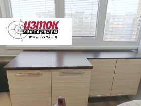 ���� ��� ���� 2-����� | Imot.bg � ����� ������ 3