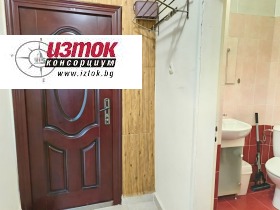 ���� ��� ���� 2-����� | Imot.bg � ����� ������ 7