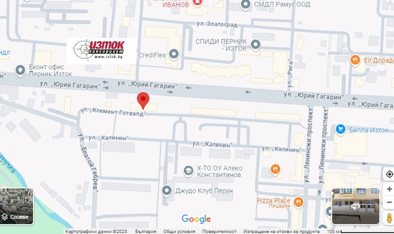 Дава под наем 2-СТАЕН, гр. Перник, Изток, снимка 14 - Апартаменти - 53122098