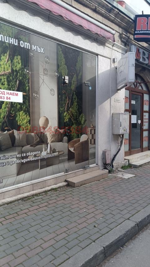 ���� ��� ���� ������� | Imot.bg � ����������� 1