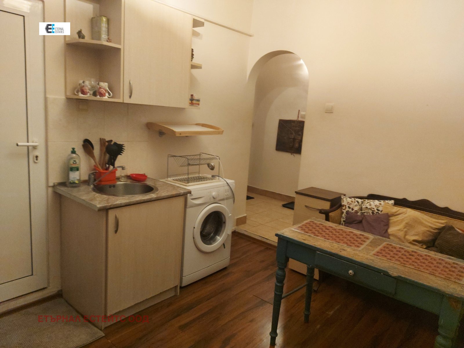 ���� ��� ���� 1-����� | Imot.bg � ����������� 14