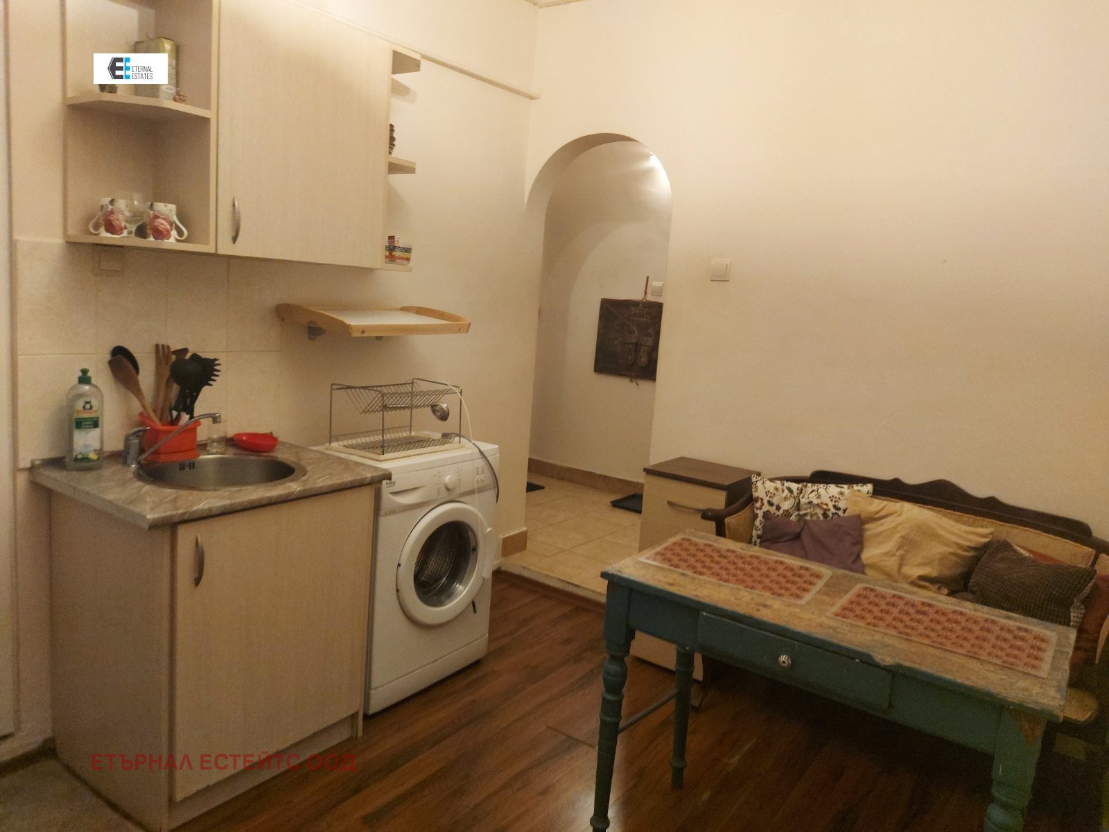 ���� ��� ���� 1-����� | Imot.bg � ����������� 5