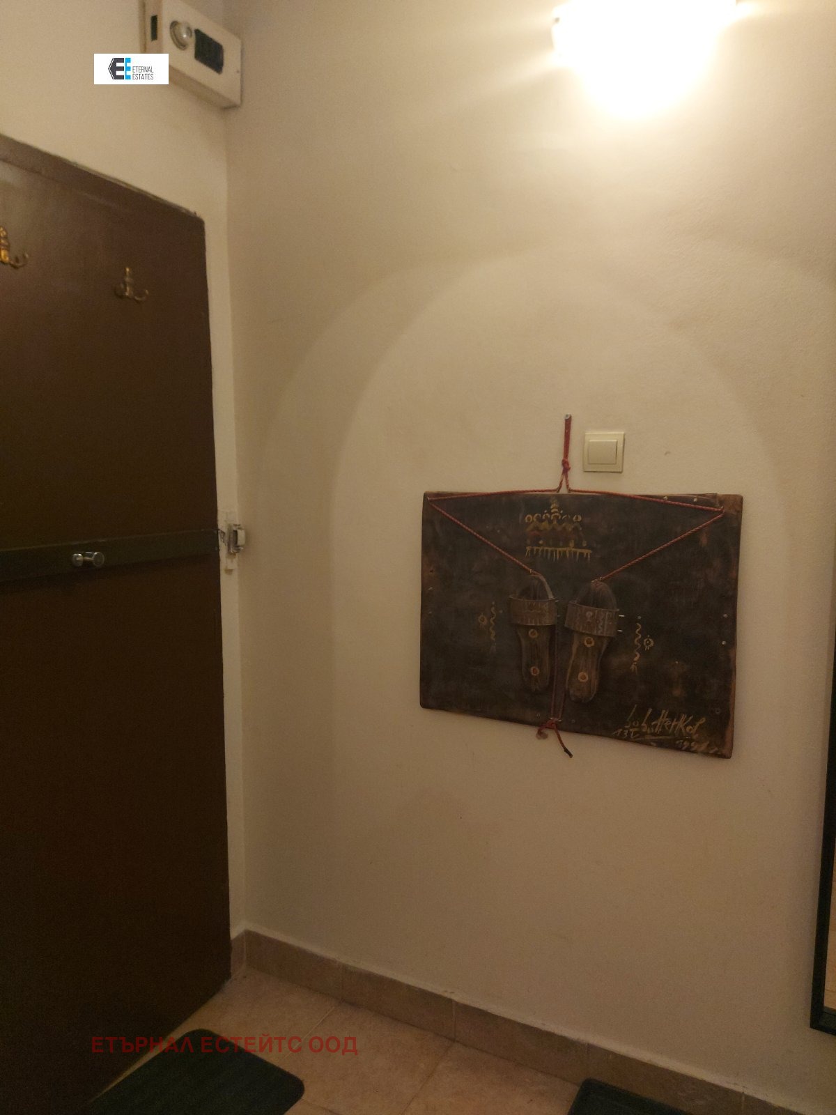 ���� ��� ���� 1-����� | Imot.bg � ����������� 17