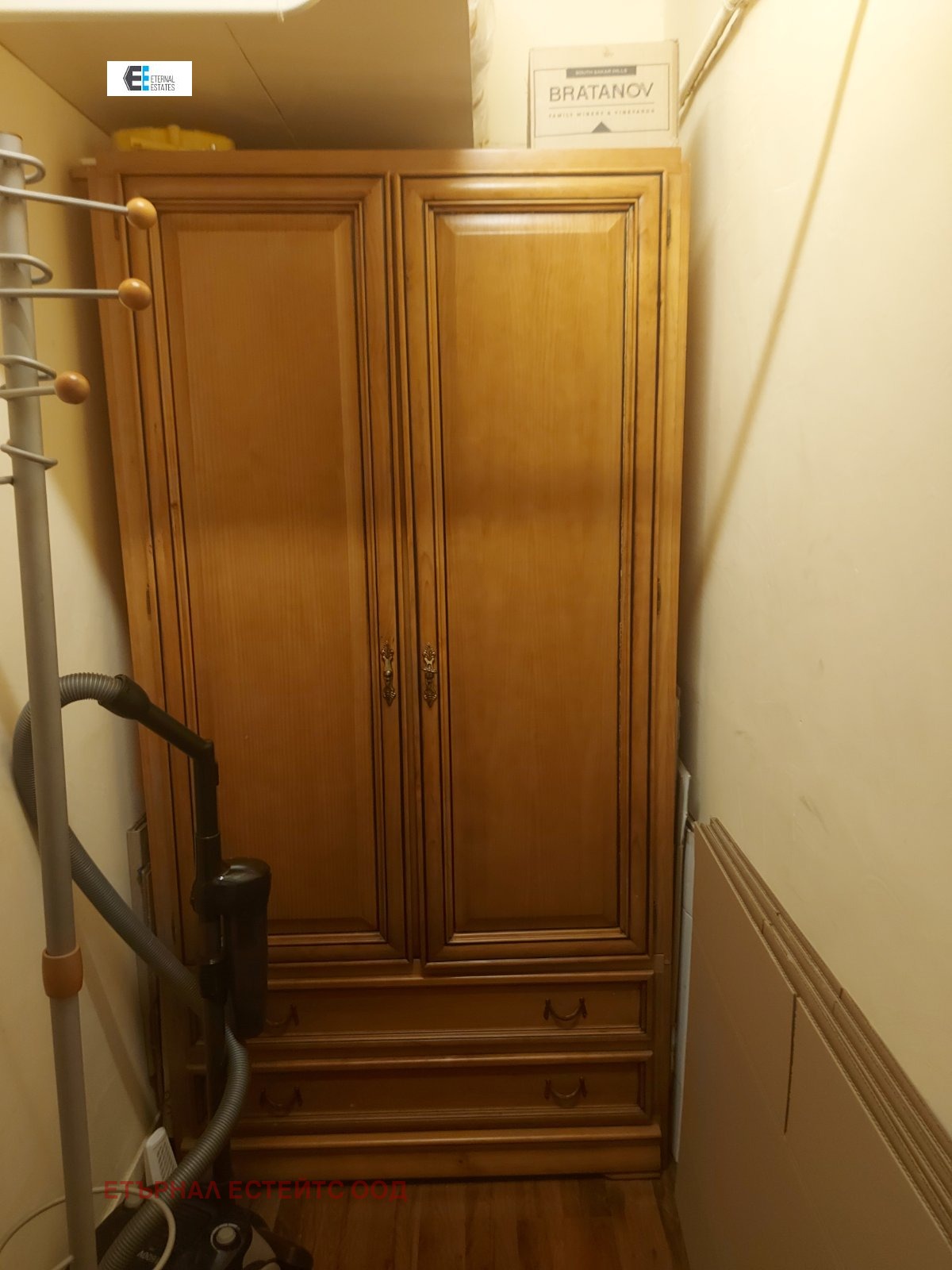 ���� ��� ���� 1-����� | Imot.bg � ����������� 16