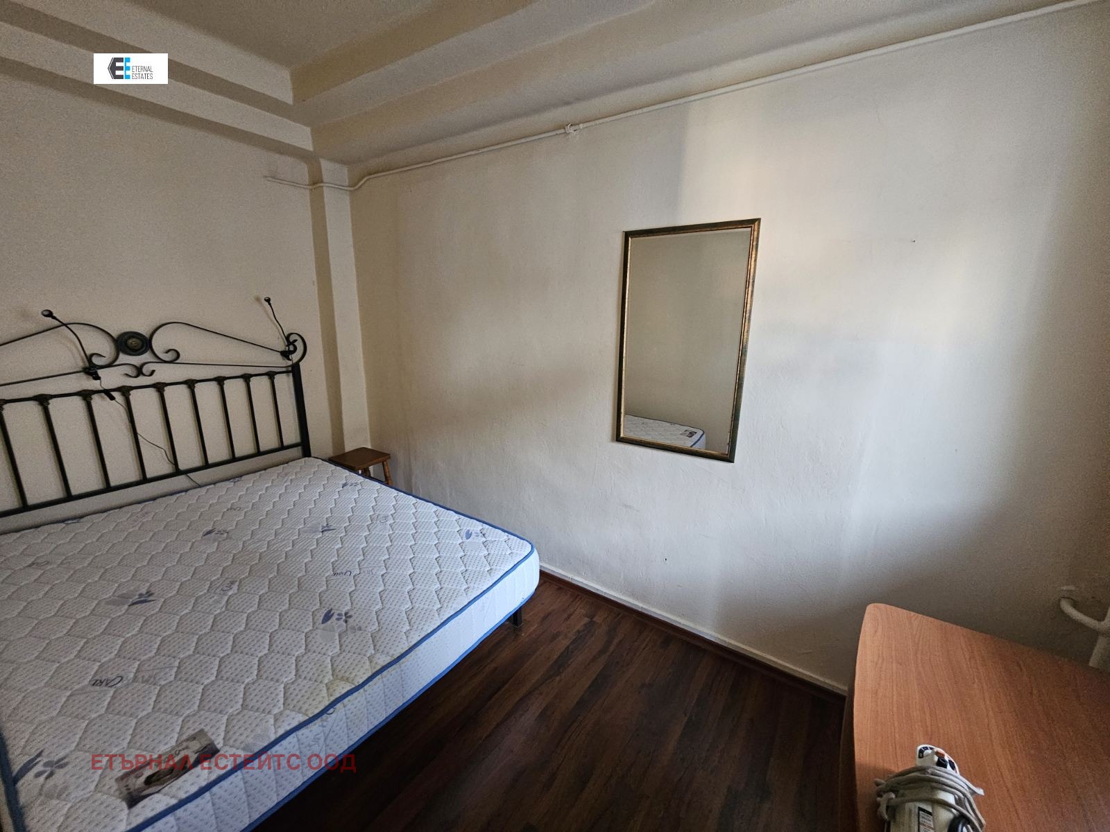 ���� ��� ���� 1-����� | Imot.bg � ����������� 11