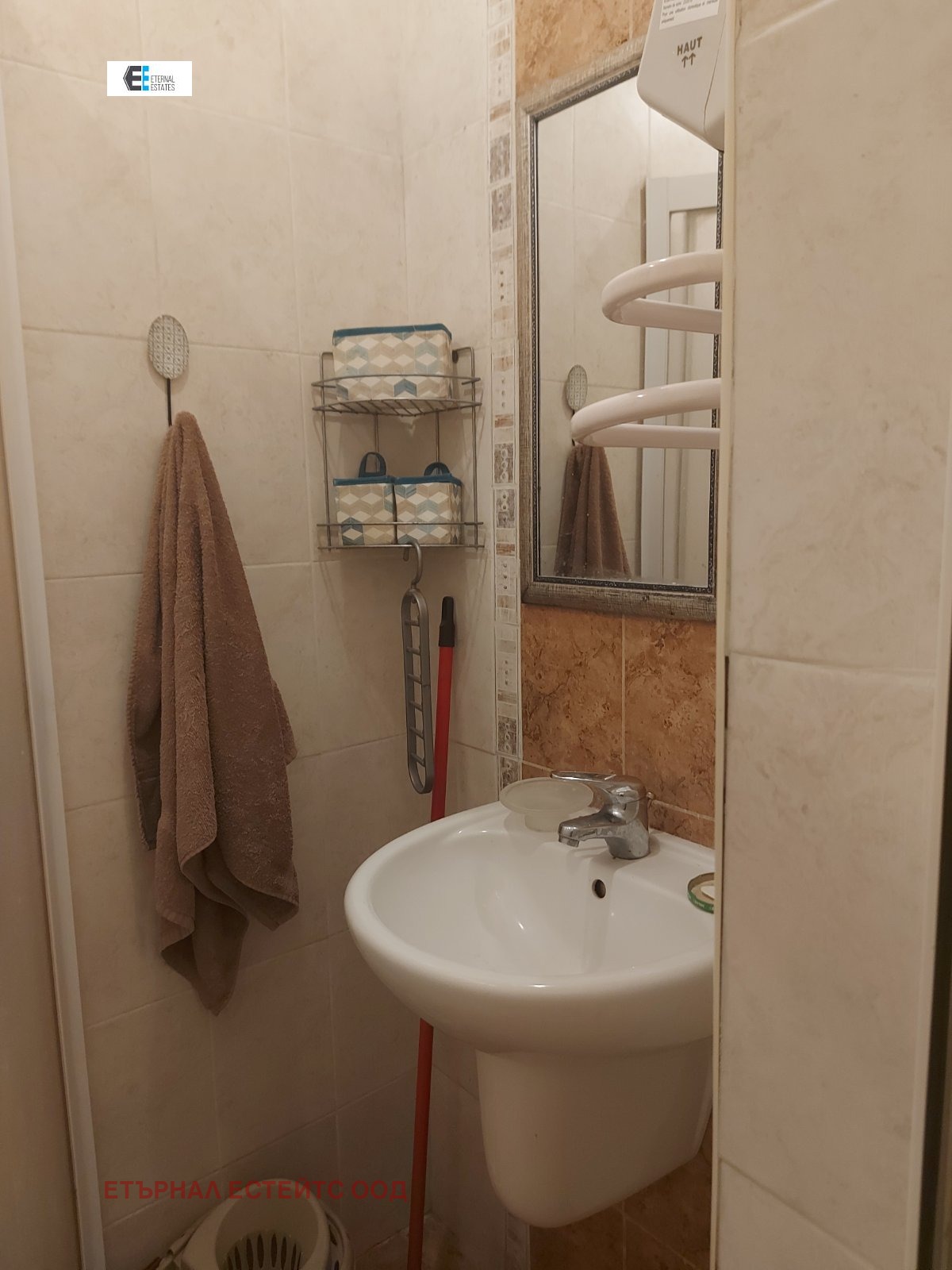 ���� ��� ���� 1-����� | Imot.bg � ����������� 15