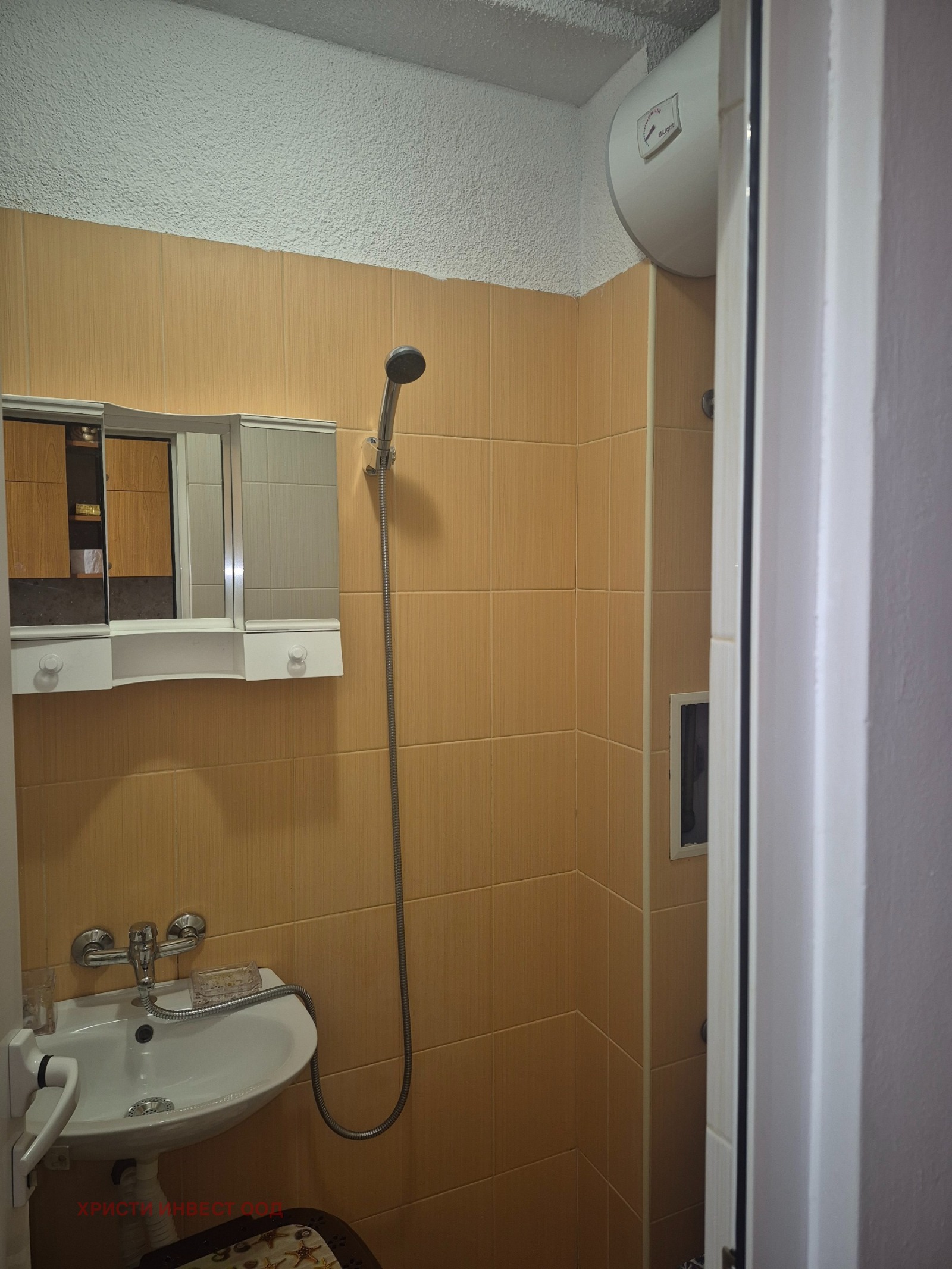 ���� ��� ���� 2-����� | Imot.bg � ����������� 6