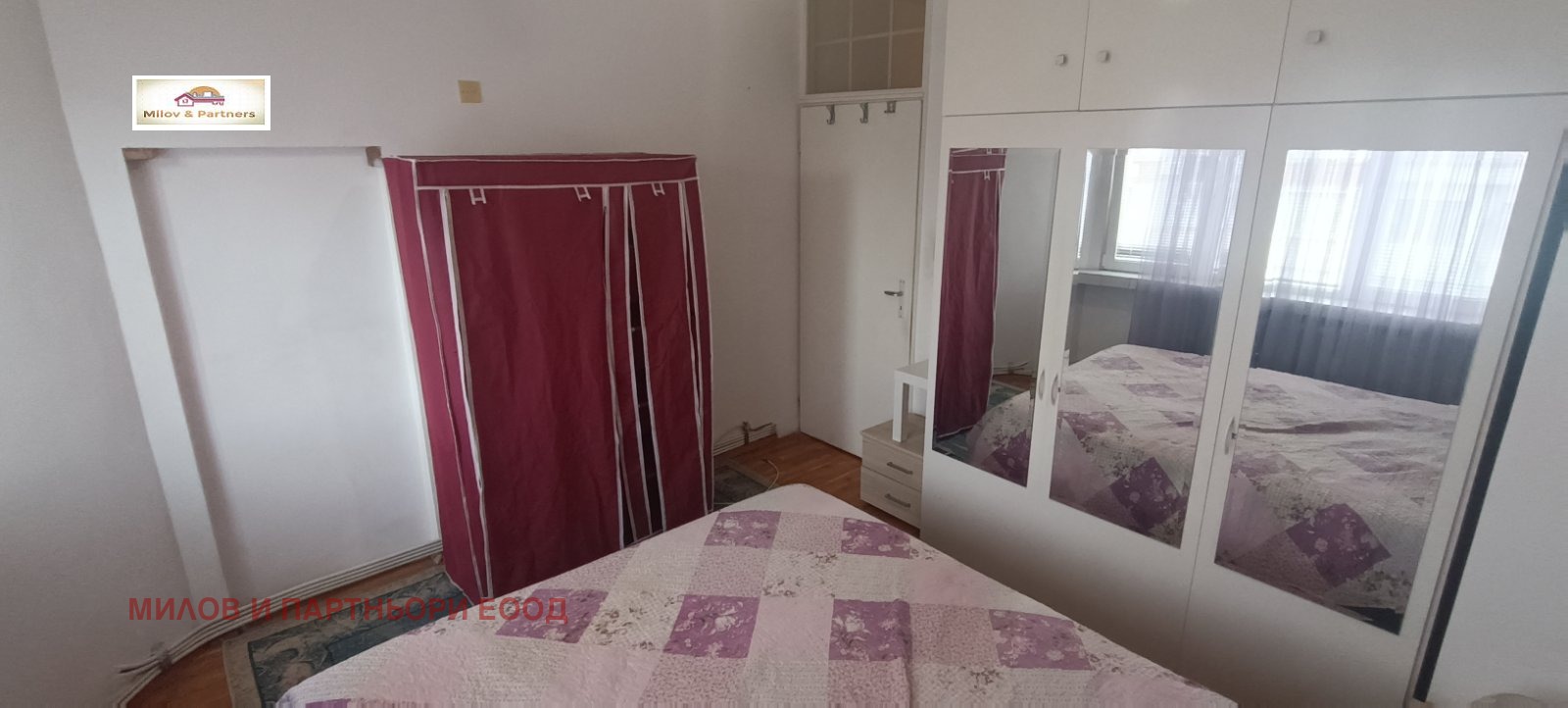 ���� ��� ���� 2-����� | Imot.bg � ����������� 7