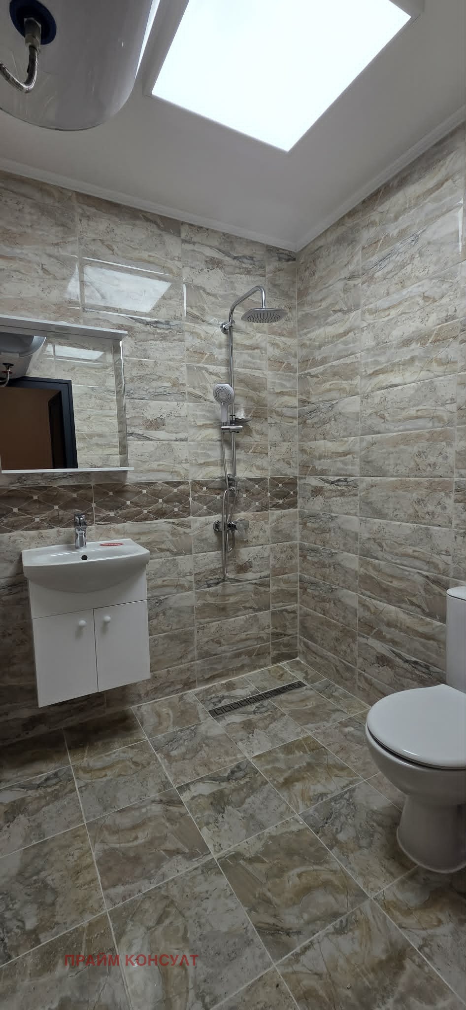 ���� ��� ���� 2-����� | Imot.bg � ����������� 4