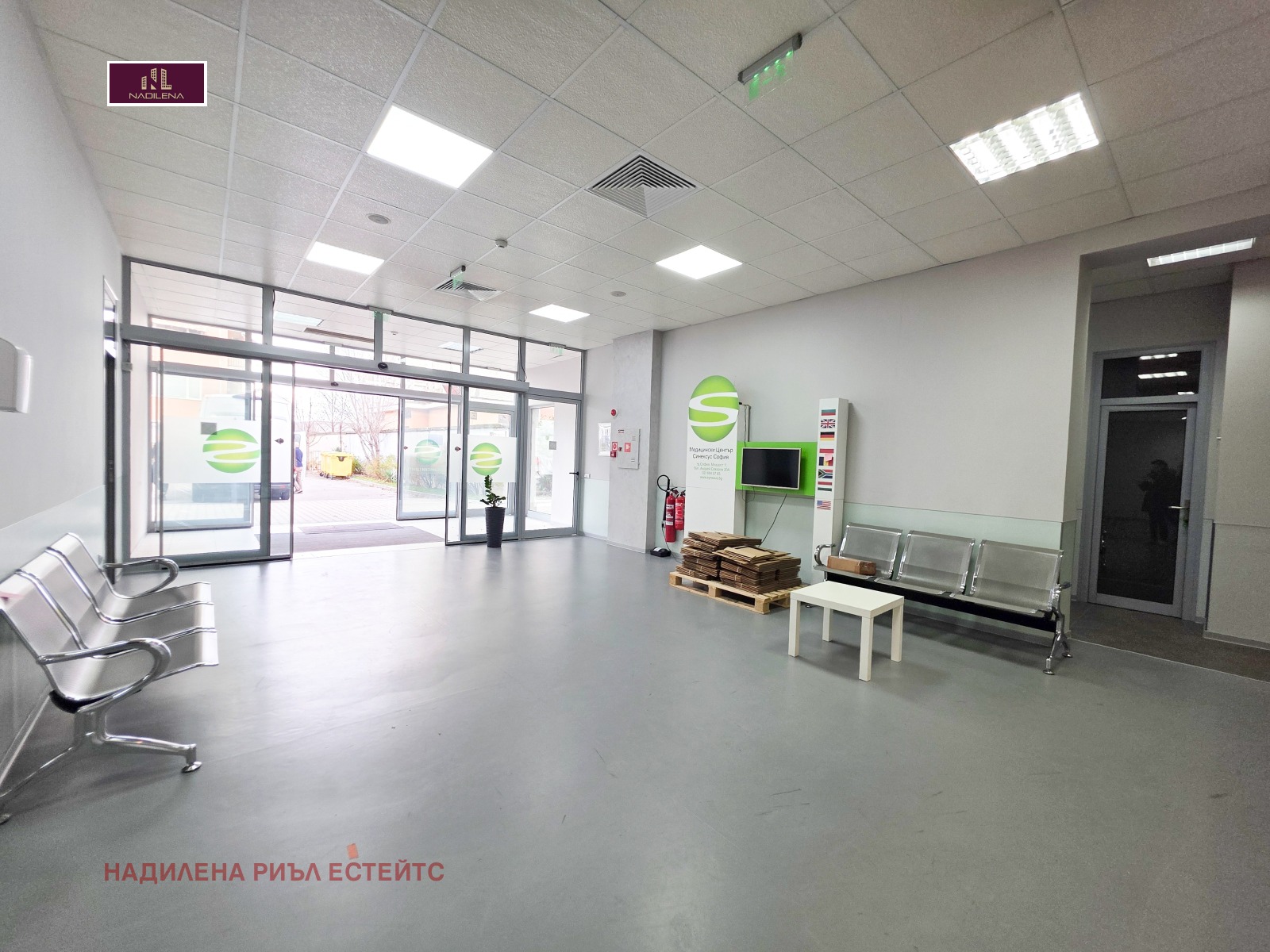 ���� ��� ���� ���� | Imot.bg � ����������� 17