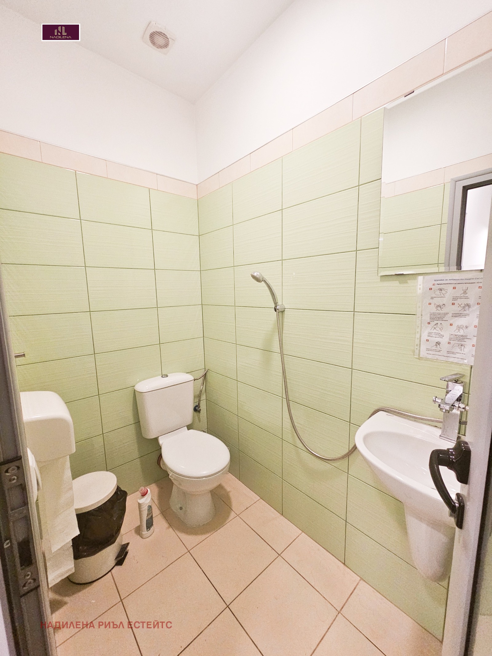 ���� ��� ���� ���� | Imot.bg � ����������� 15