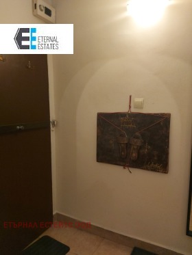 ���� ��� ���� 1-����� | Imot.bg � ����� ������ 17