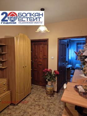    2- | Imot.bg    9