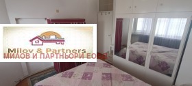 ���� ��� ���� 2-����� | Imot.bg � ����� ������ 7
