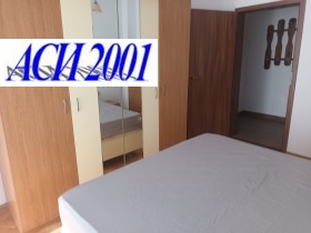 ���� ��� ���� 2-����� | Imot.bg � ����� ������ 2