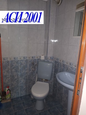 ���� ��� ���� 2-����� | Imot.bg � ����� ������ 8