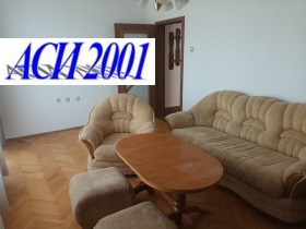 ���� ��� ���� 2-����� | Imot.bg � ����� ������ 5