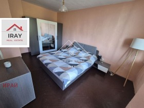For Rent 2 bedroom