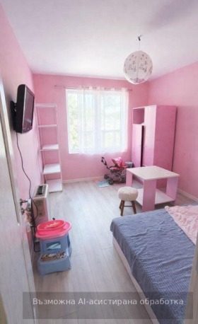 ���� ��� ���� 3-����� | Imot.bg � ����� ������ 4