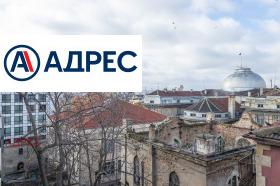 ���� ��� ���� 3-����� | Imot.bg � ����� ������ 9