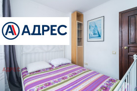 ���� ��� ���� 3-����� | Imot.bg � ����� ������ 10