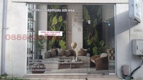 ���� ��� ���� ������� | Imot.bg � ����� ������ 10