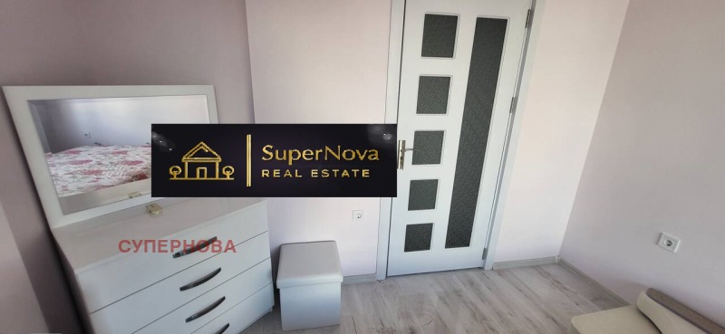 Do wynajęcia  1 sypialnia Chaskowo , Centar , 70 mkw | 12886085 - obraz [7]