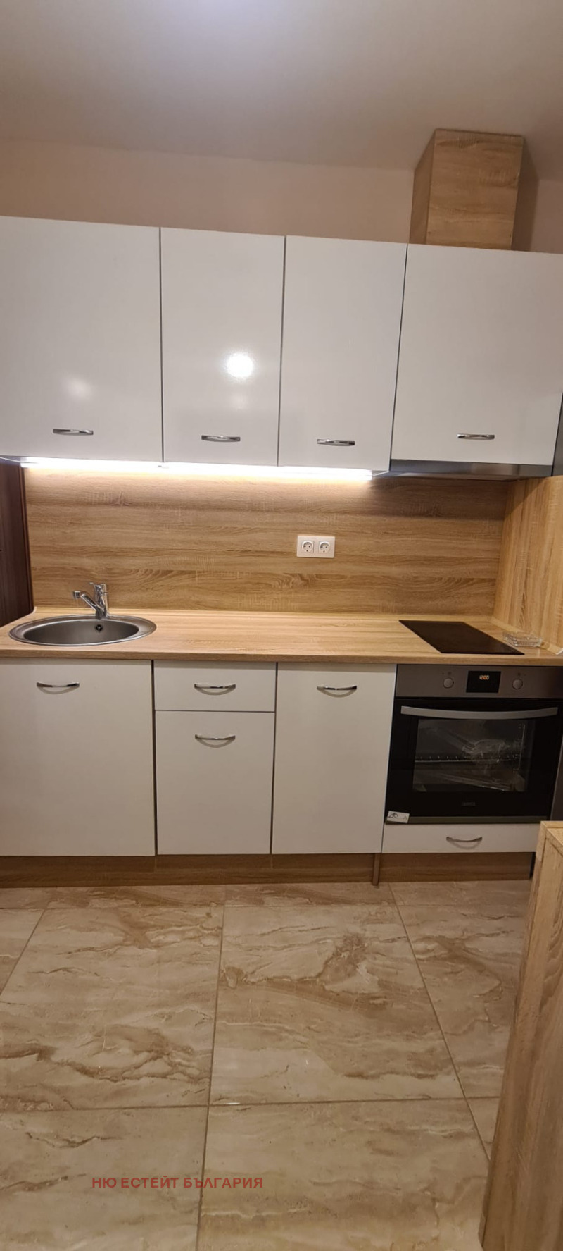 Под наем 2-СТАЕН, град София, Сухата река • 500 € / 977.91 лв. • 82241738 1