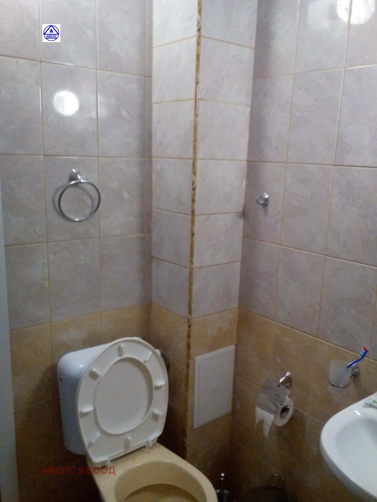 ���� ��� ���� 2-����� | Imot.bg � ����������� 7