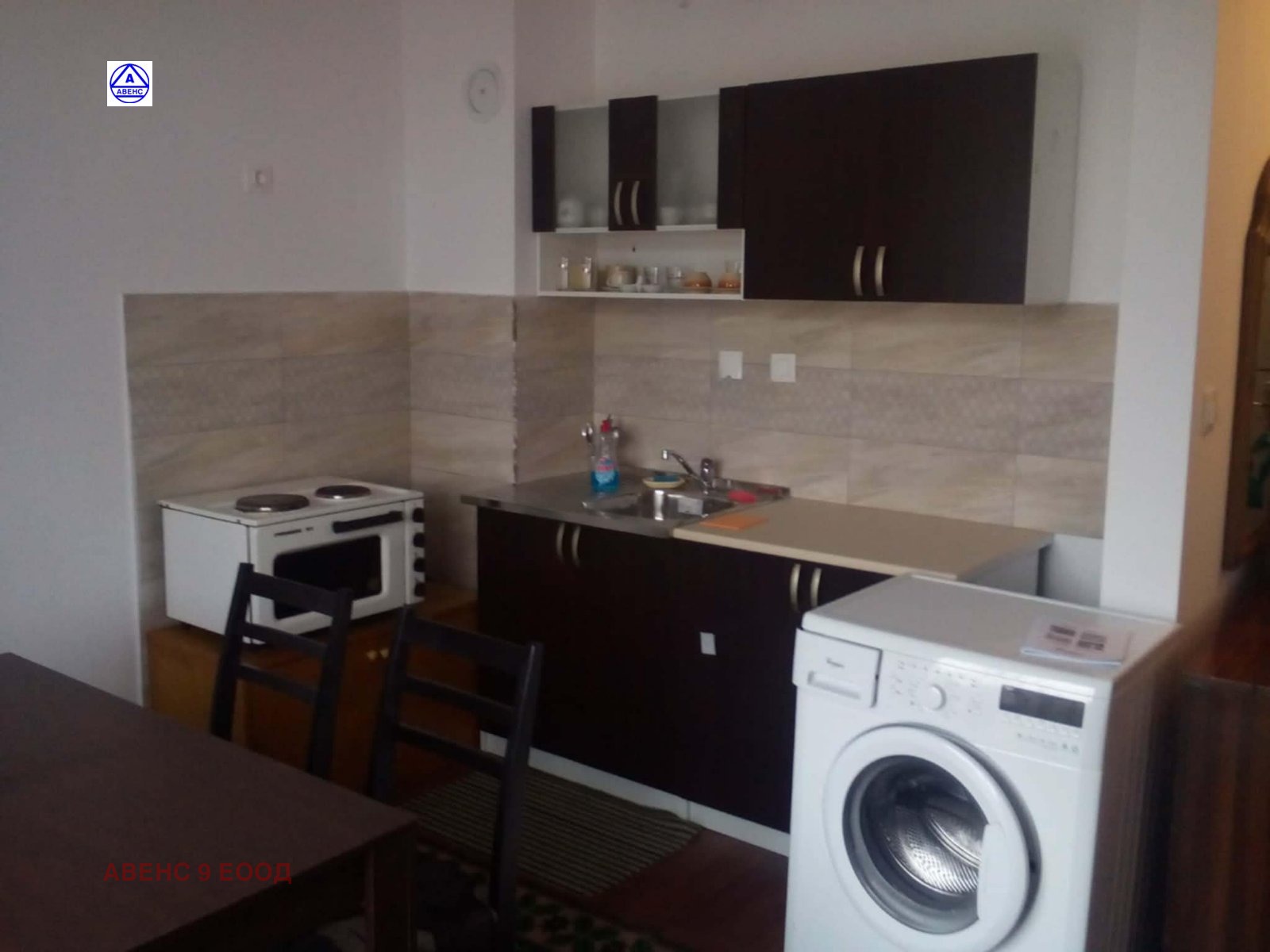 ���� ��� ���� 2-����� | Imot.bg � ����������� 1