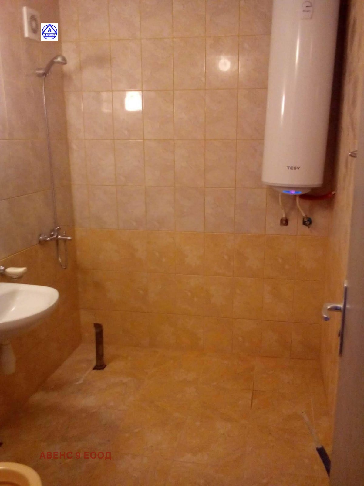���� ��� ���� 2-����� | Imot.bg � ����������� 5