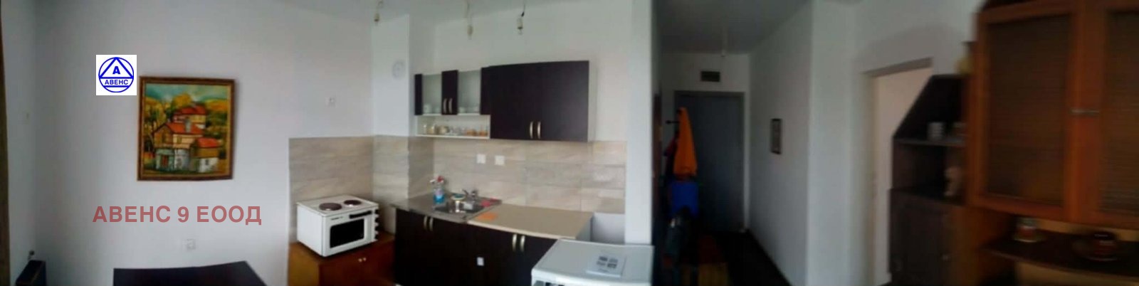 ���� ��� ���� 2-����� | Imot.bg � ����������� 4
