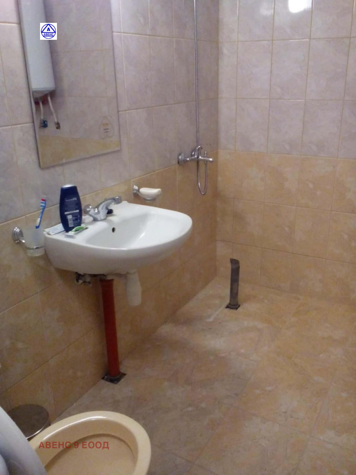 ���� ��� ���� 2-����� | Imot.bg � ����������� 8