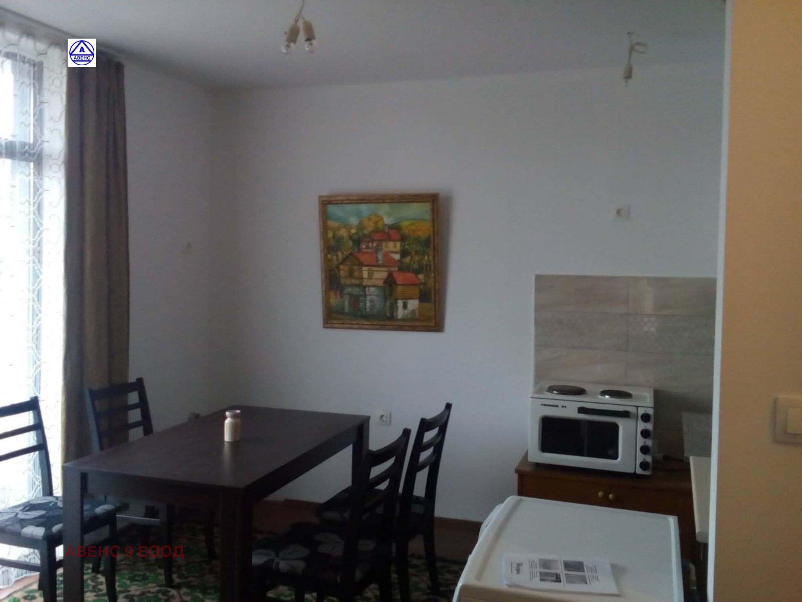 ���� ��� ���� 2-����� | Imot.bg � ����������� 2