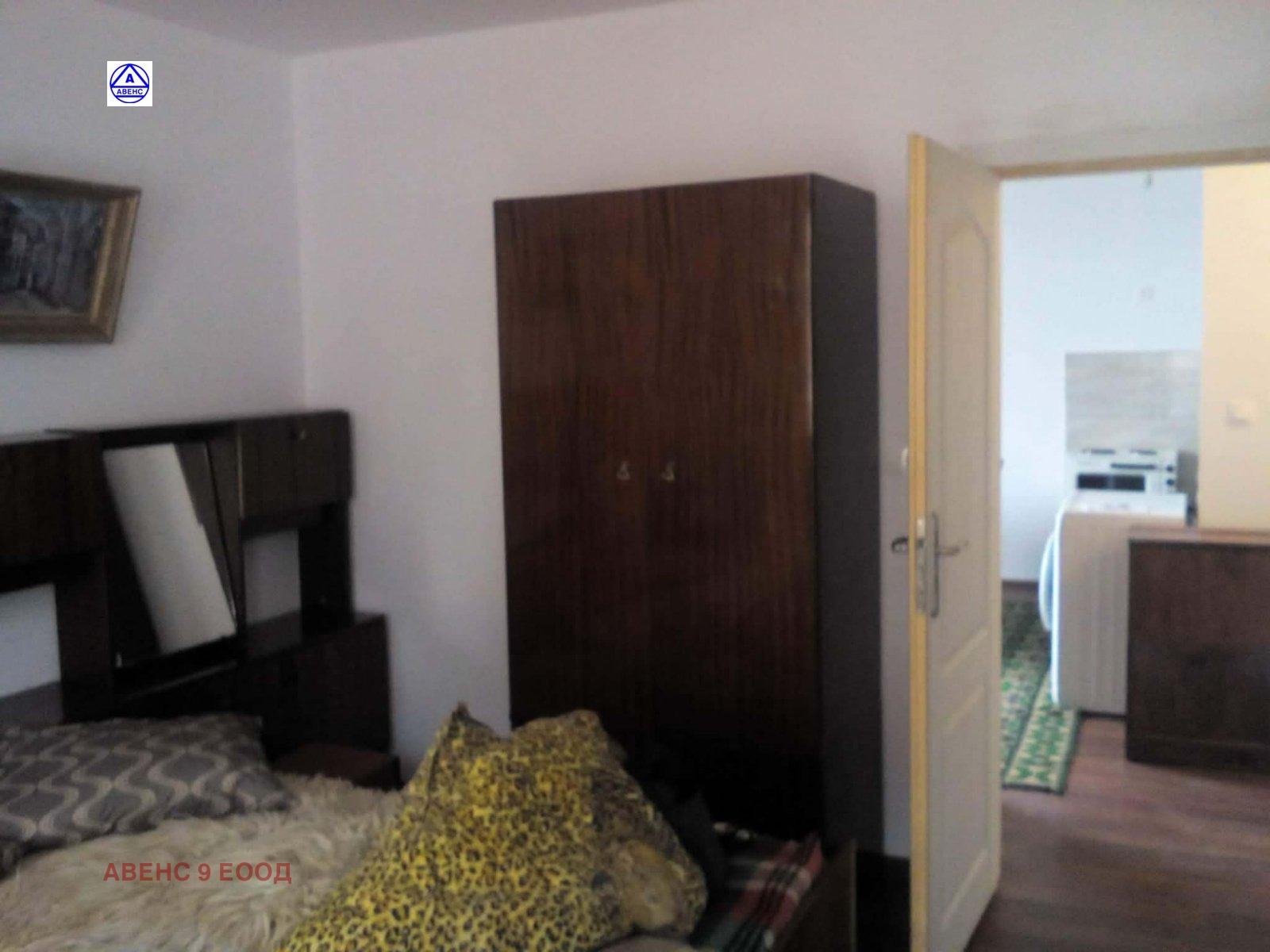 ���� ��� ���� 2-����� | Imot.bg � ����������� 3