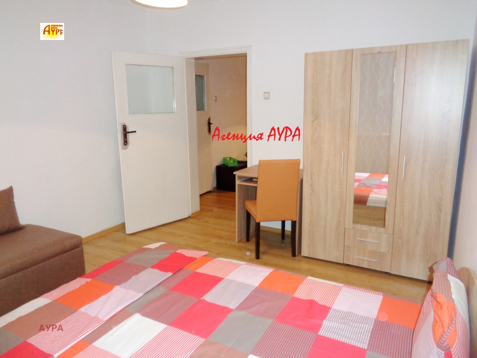 ���� ��� ���� 2-����� | Imot.bg � ����������� 2