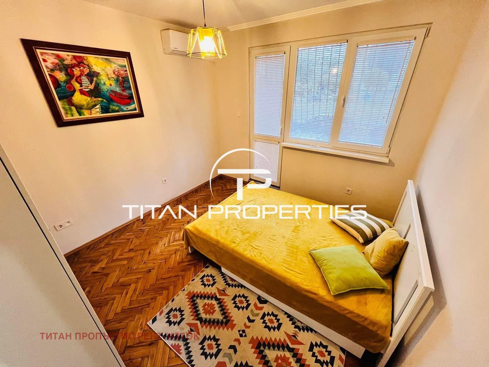 ���� ��� ���� 3-����� | Imot.bg � ����������� 4